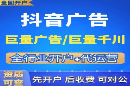 百度推广收费案例：如何实现低成本精准推广