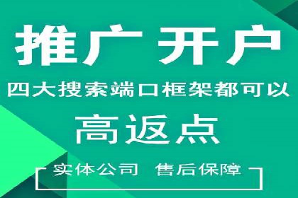 知乎信息流广告的转化率提升案例分享