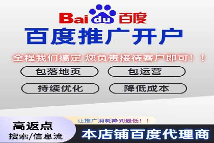 创意无限：看这家公司如何玩转信息流广告
